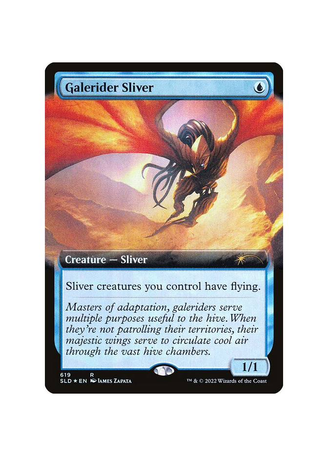Galerider Sliver - Foil