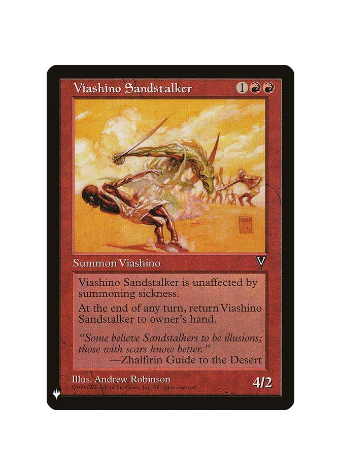 Viashino Sandstalker