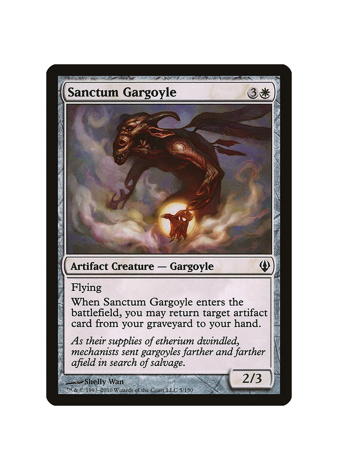 Sanctum Gargoyle