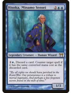 Hisoka, Minamo Sensei - Foil