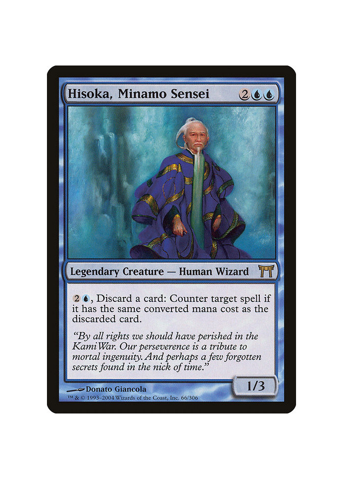 Hisoka, Minamo Sensei - Foil