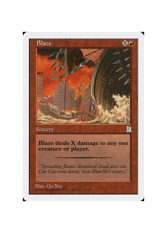 Blaze