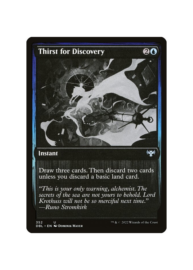 Thirst for Discovery