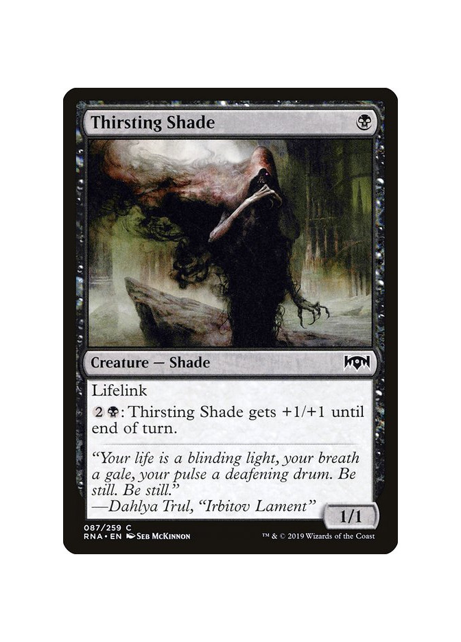 Thirsting Shade - Foil
