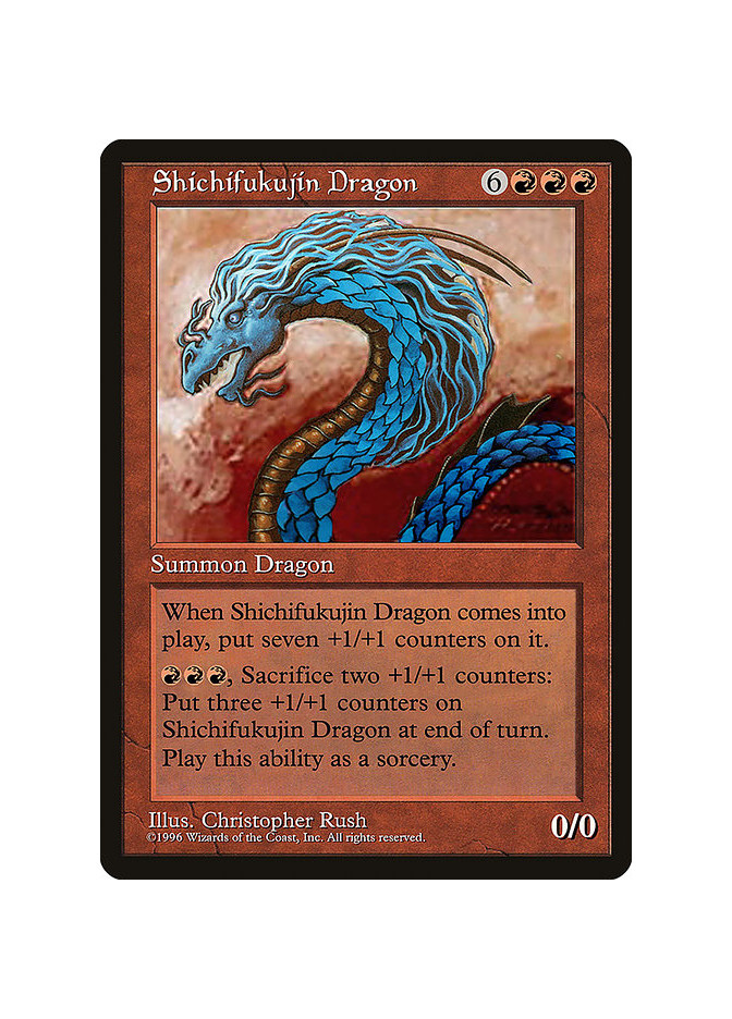 Shichifukujin Dragon