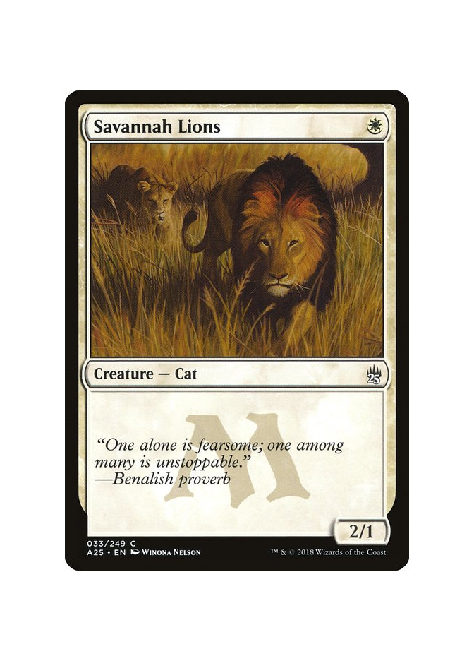 Savannah Lions