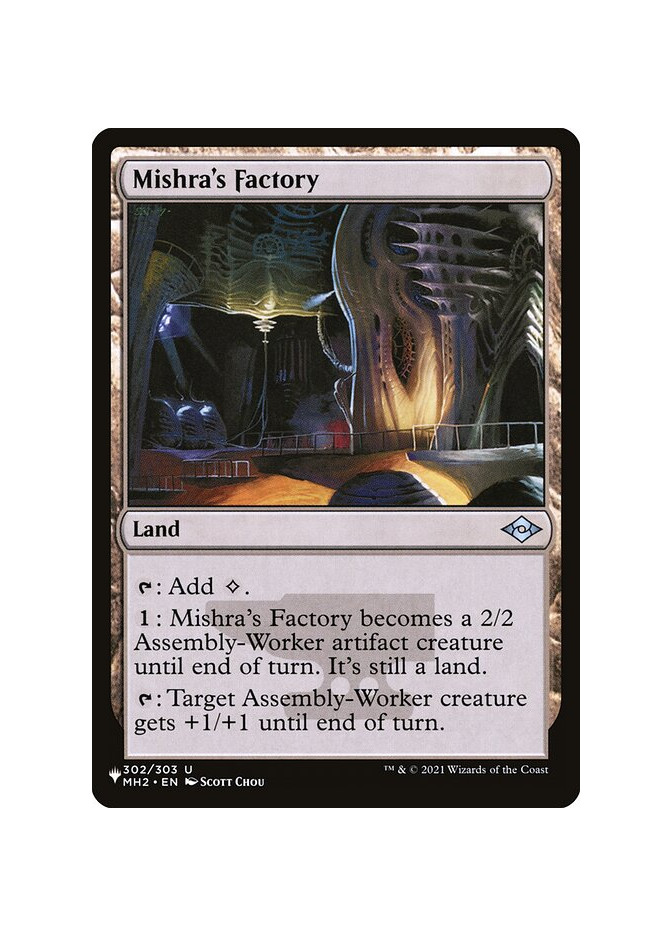 Mishra's Factory