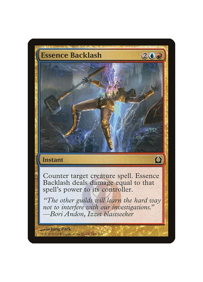Essence Backlash