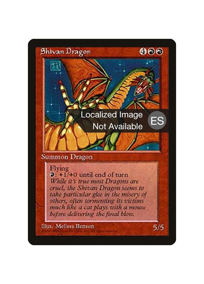 Shivan Dragon