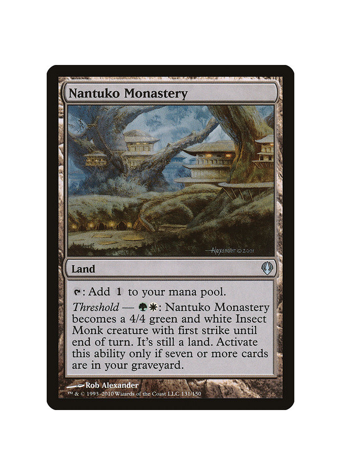 Nantuko Monastery