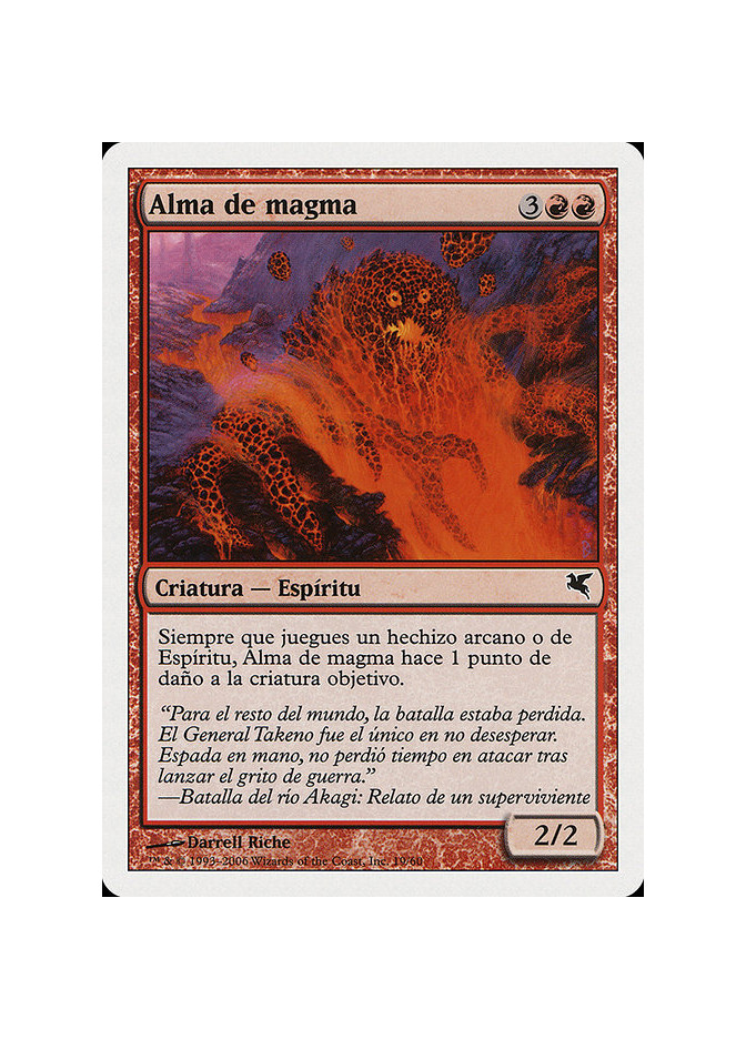 Soul of Magma