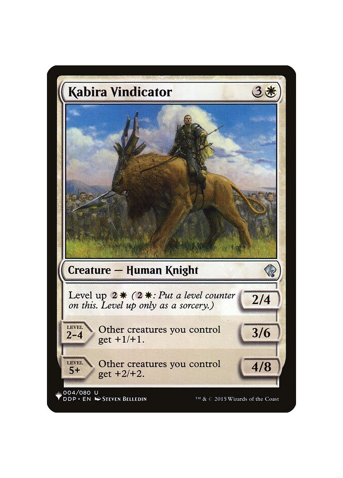 Kabira Vindicator