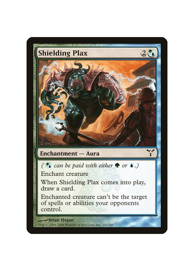 Shielding Plax - Foil