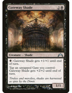 Gateway Shade - Foil