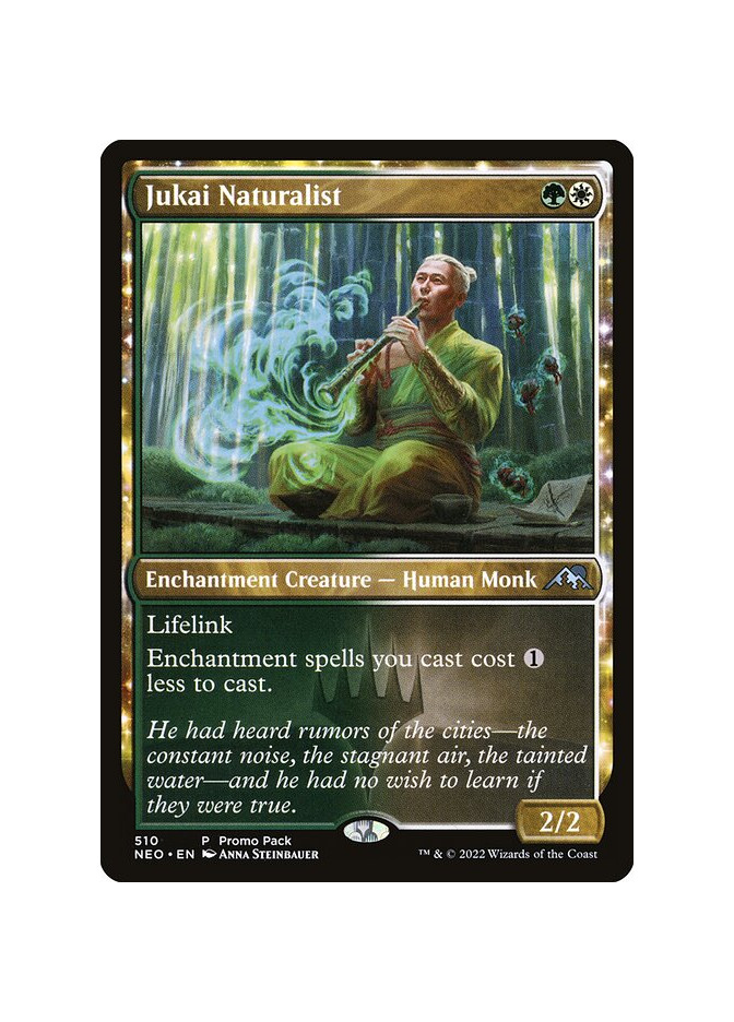 Jukai Naturalist