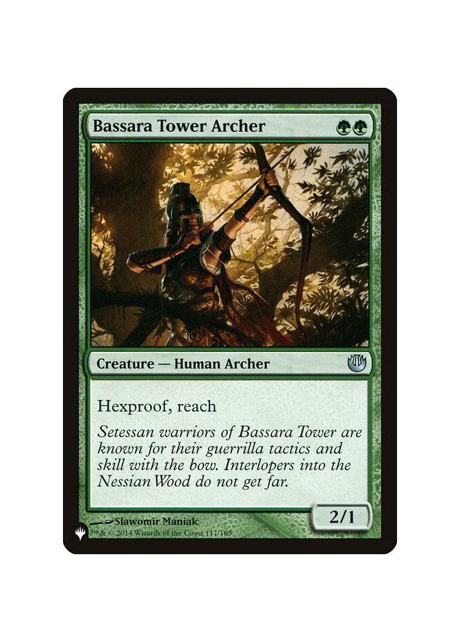 Bassara Tower Archer