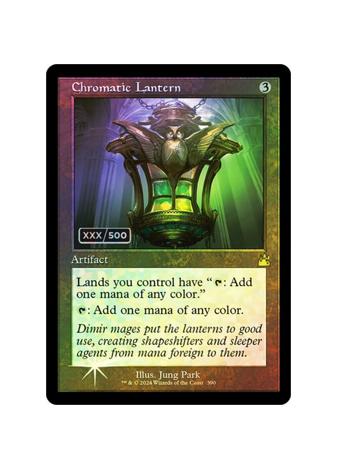 Chromatic Lantern - Foil
