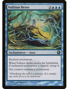 Volition Reins - Foil