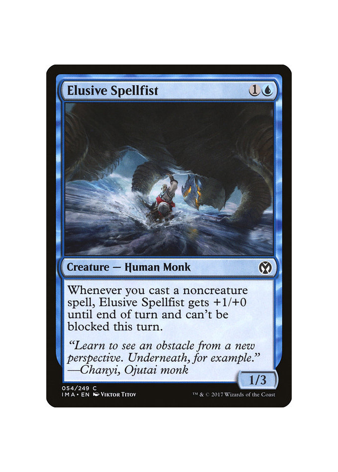Elusive Spellfist - Foil