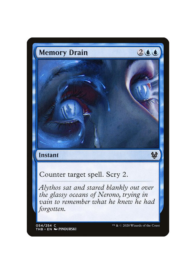 Memory Drain - Foil