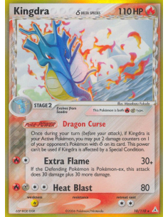 Kingdra δ