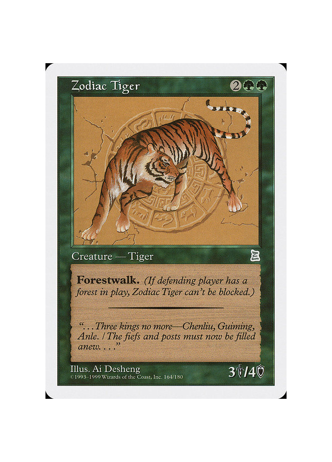Zodiac Tiger