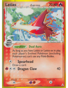 Latias δ