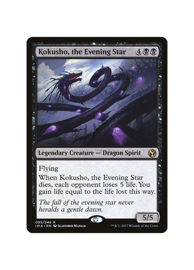 Kokusho, the Evening Star