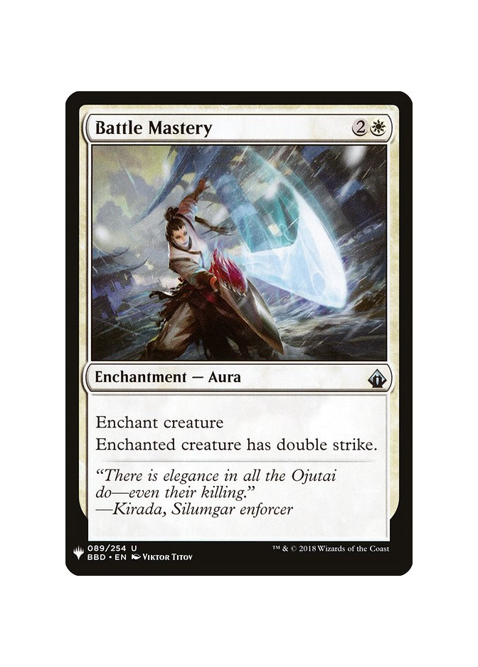 Battle Mastery