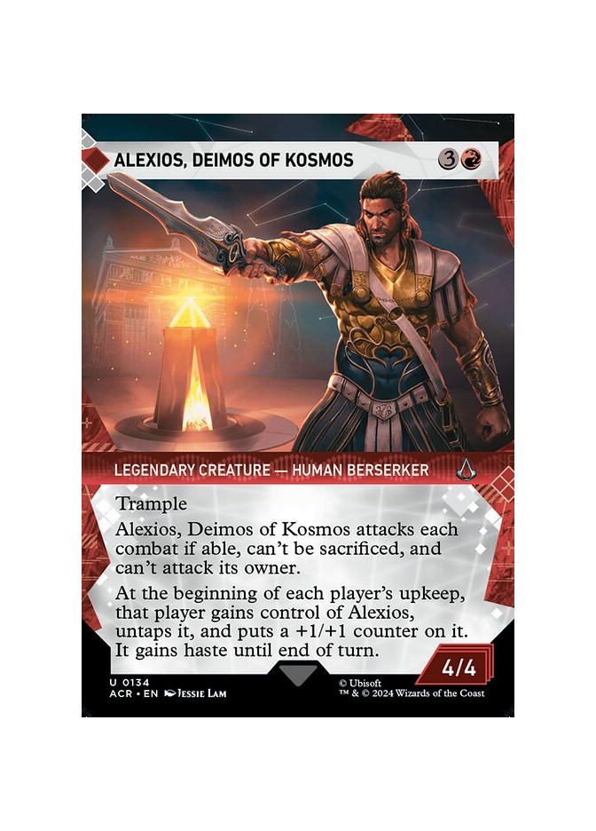 Alexios, Deimos of Kosmos