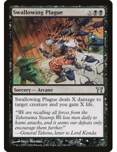 Swallowing Plague - Foil