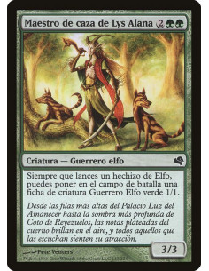 Lys Alana Huntmaster