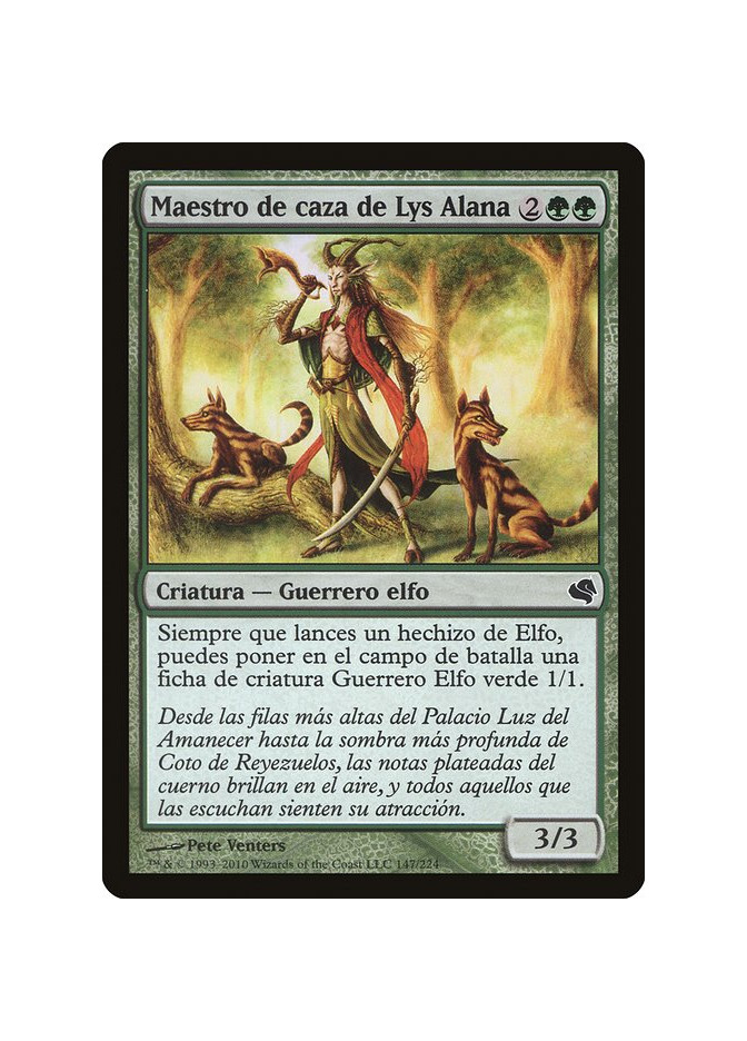 Lys Alana Huntmaster