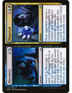 Discovery // Dispersal