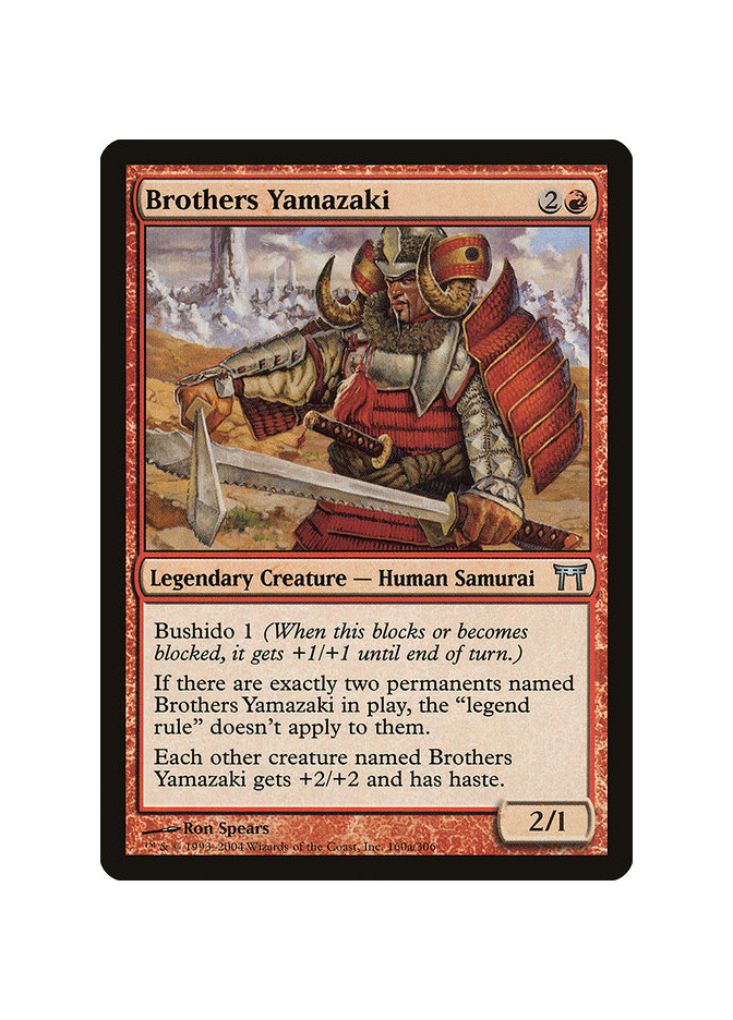 Brothers Yamazaki - Foil