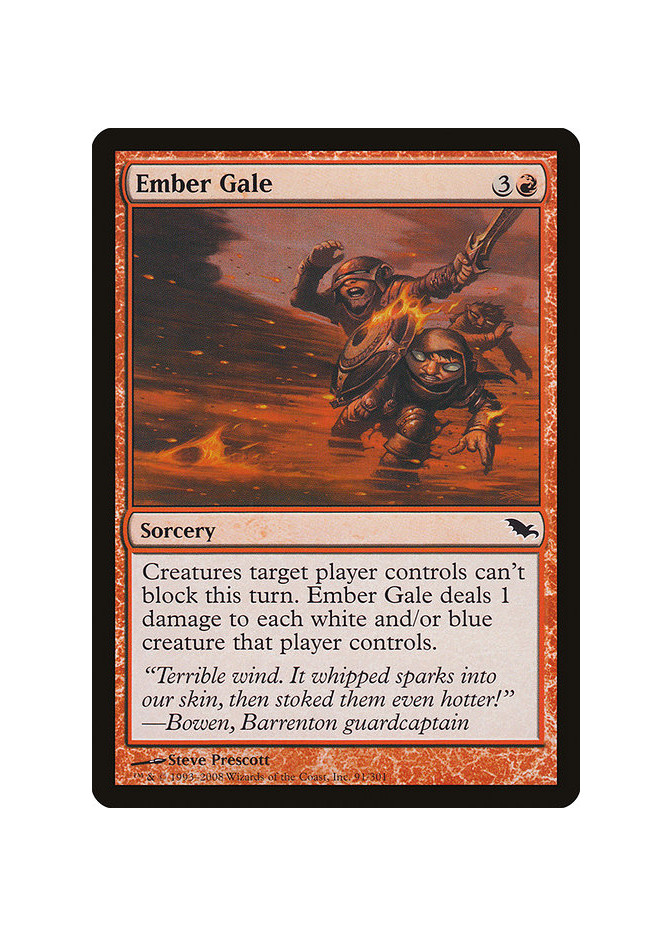 Ember Gale