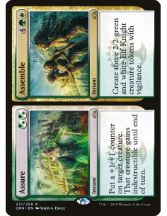 Assure // Assemble - Foil