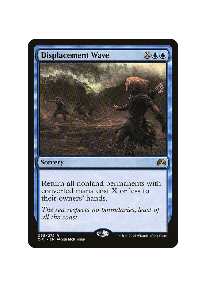 Displacement Wave - Foil