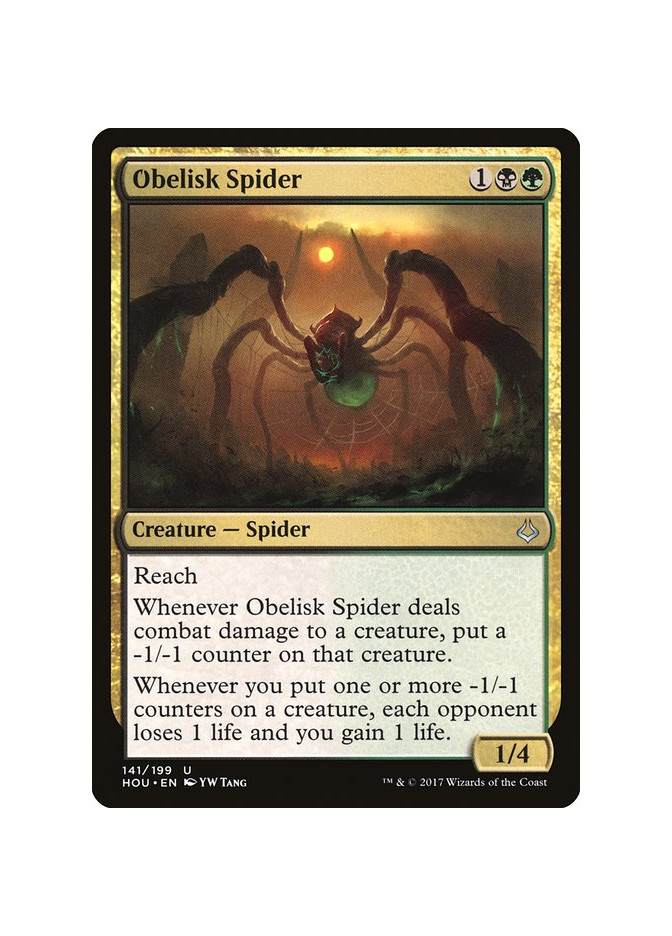 Obelisk Spider - Foil
