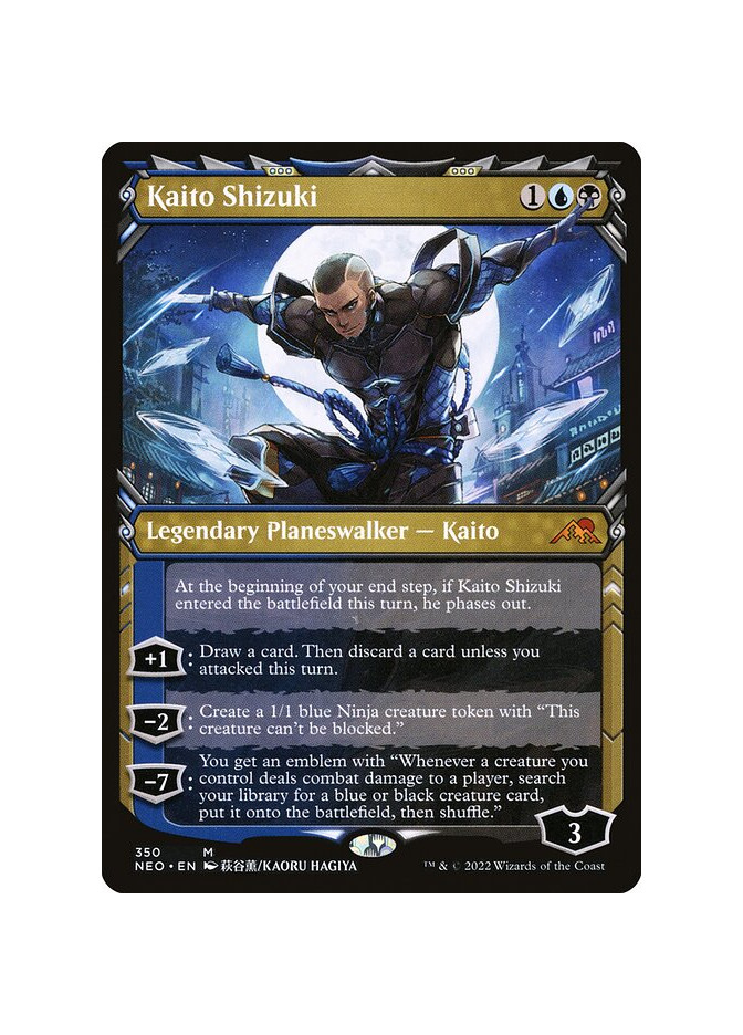 Kaito Shizuki - Foil