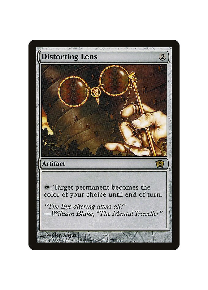 Distorting Lens - Foil