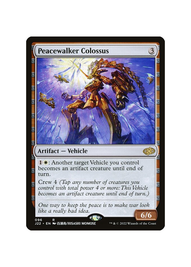 Peacewalker Colossus