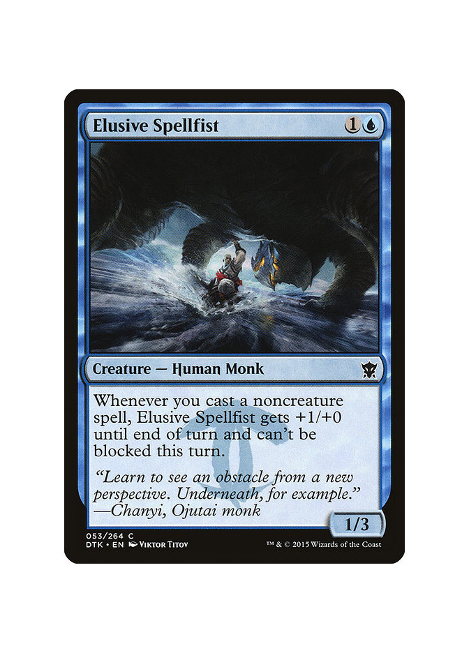 Elusive Spellfist - Foil