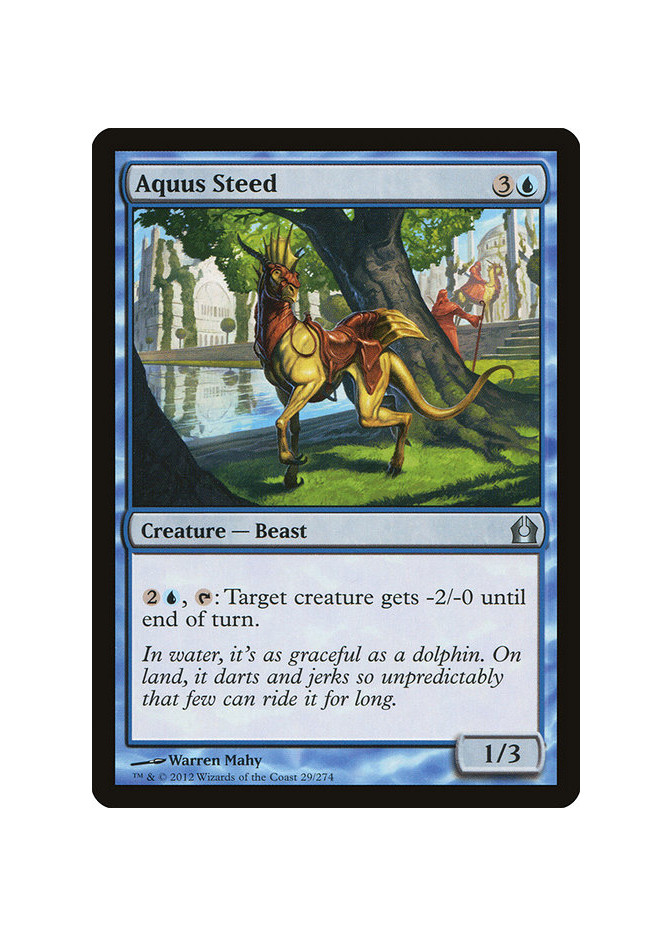 Aquus Steed