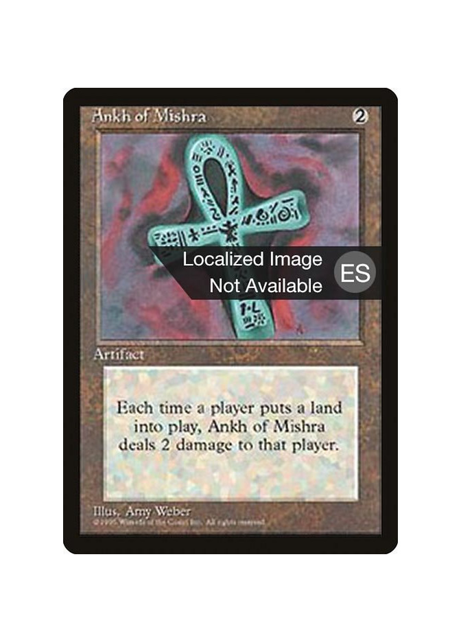 Ankh of Mishra