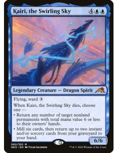 Kairi, the Swirling Sky