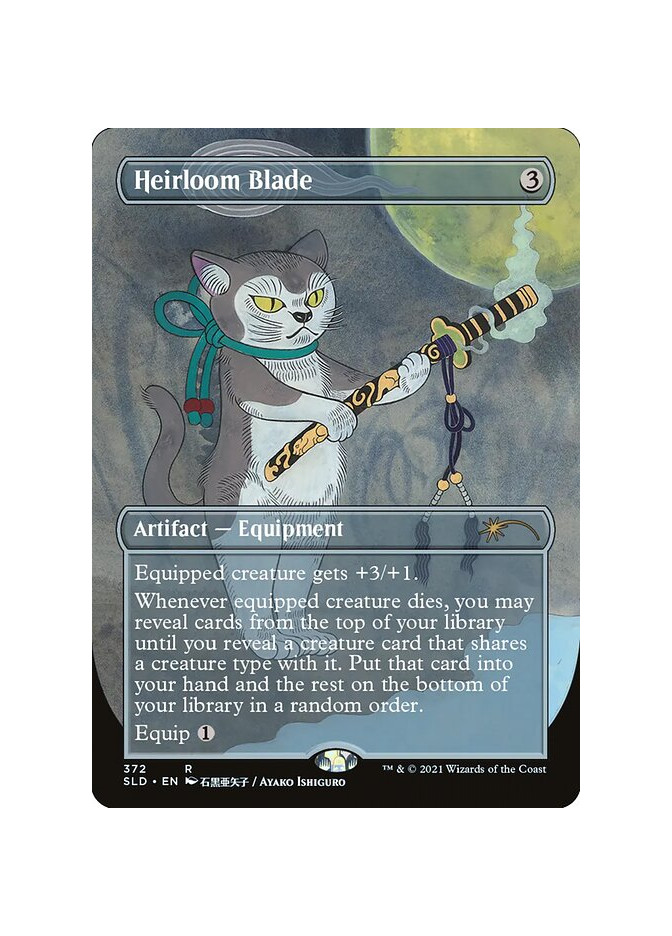 Heirloom Blade - Foil