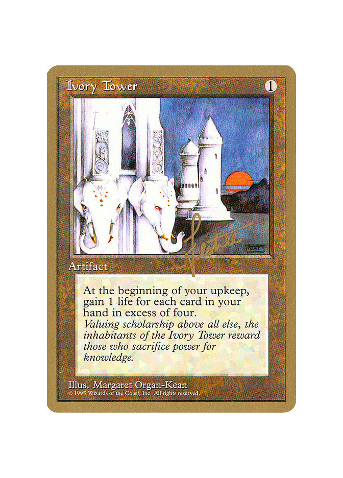 Ivory Tower