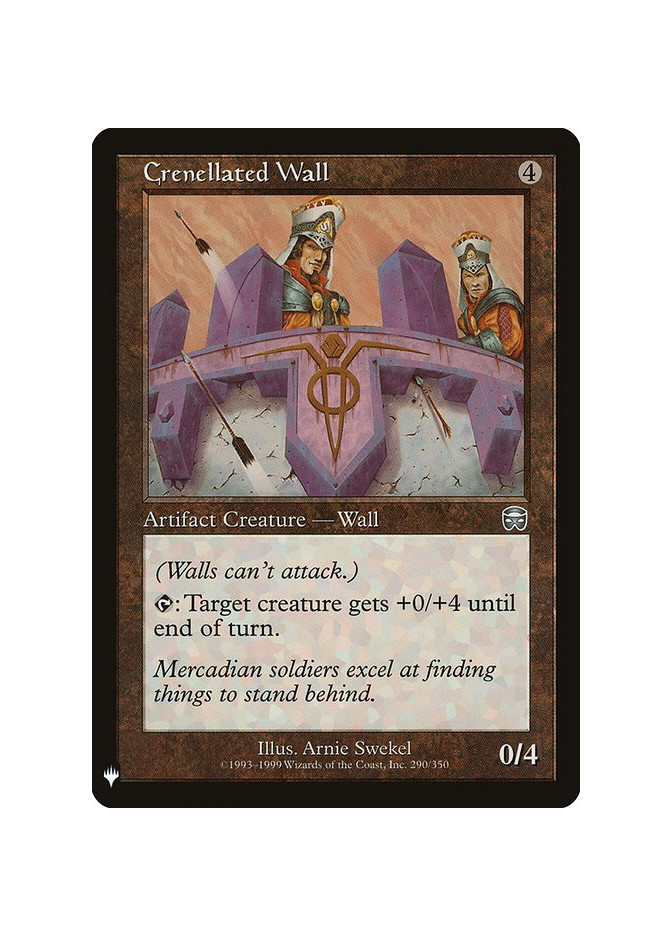 Crenellated Wall