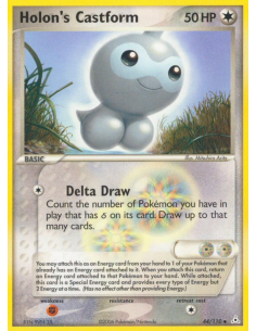 Holon's Castform